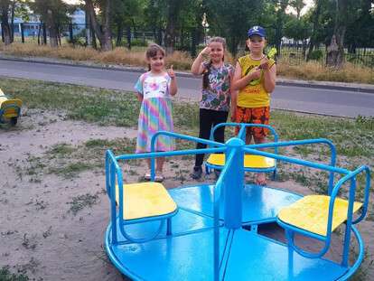 детская площадка
