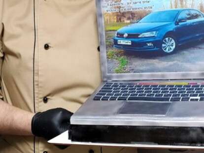 торт ноутбук