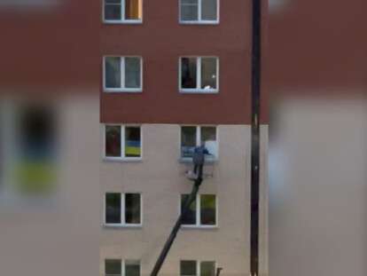 закрасили окна