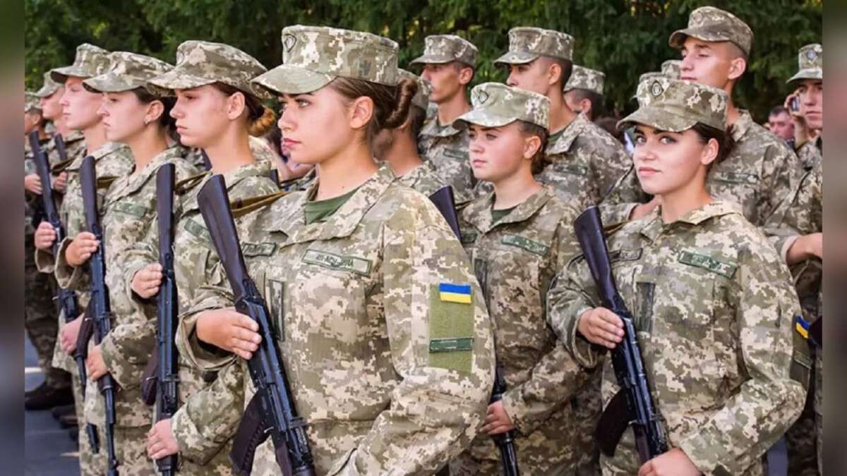военнообязанные женщины