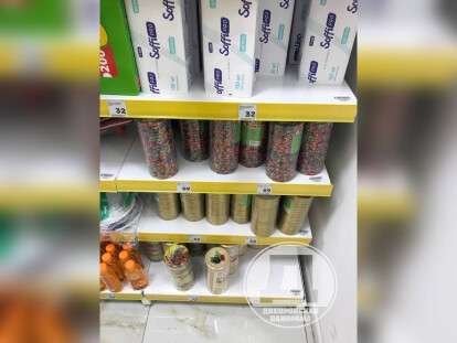 photo_2022-06-17_12-32-08