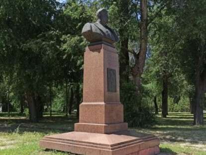 памятник Федоров