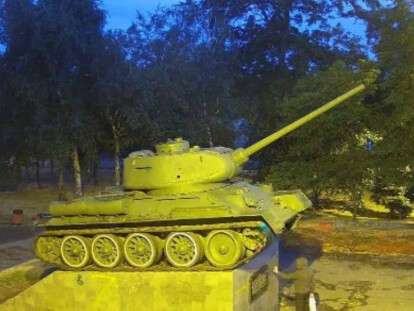 любитель русского мира