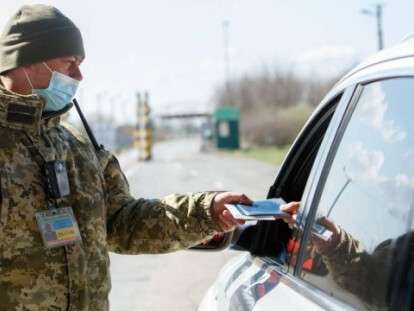 выезд за границу мужчин в Украине