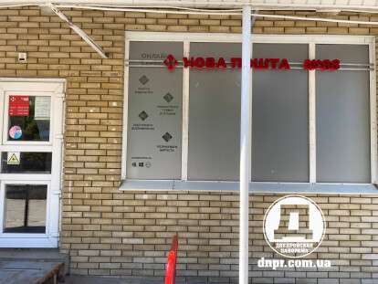 photo_2022-07-03_16-46-21