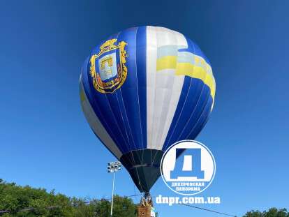 херсон лого