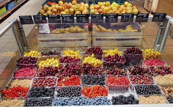 супермаркет ягоды