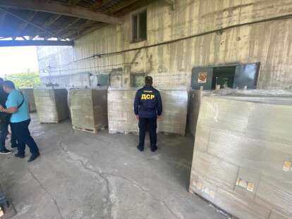 whatsapp_image_2022_07_04_at_14.56.33