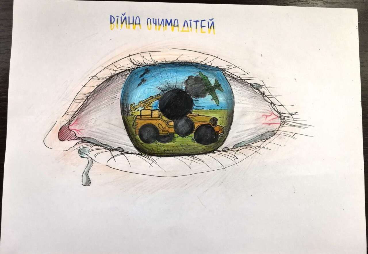 війна очима дітей