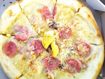 испорченная пицца