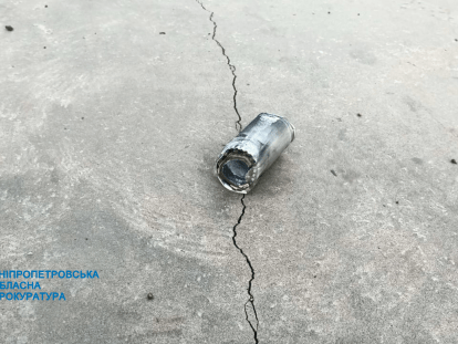 прокуратура2