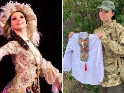 Олеся Воротнюк