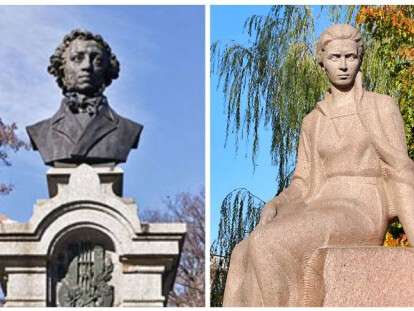 памятник пушкину петиция