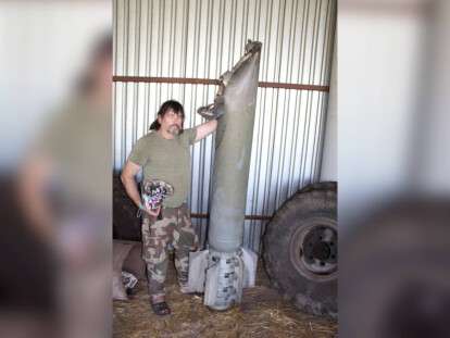 ппо збило акету