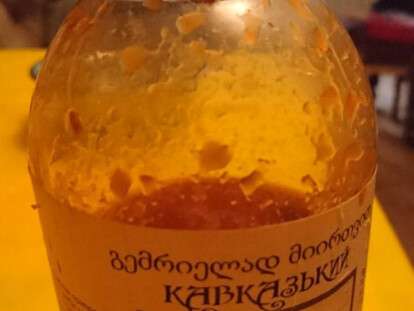 photo_2022-08-05_14-45-43