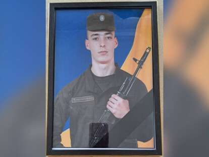 погиб
