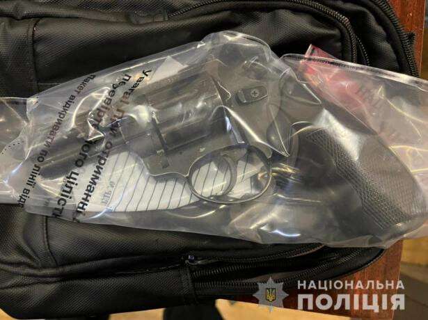истолет