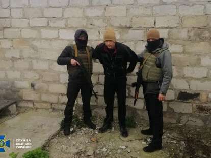 Сотрудничал с РФ