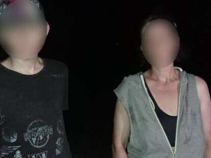 Патрульные