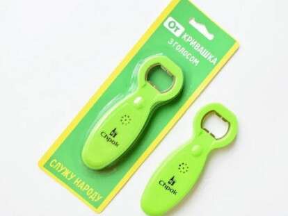 странные вещи