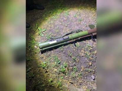 Гранатомет 3