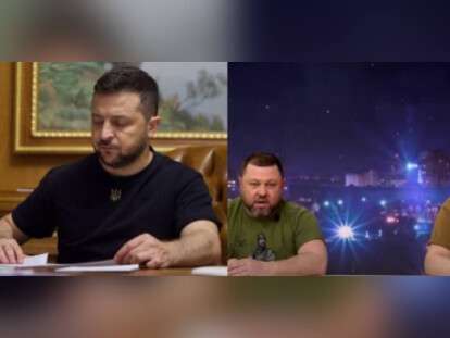 орден