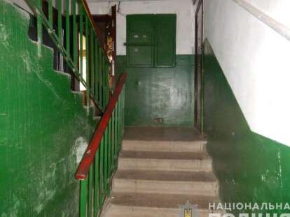 ограбление