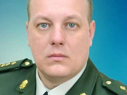 освободили