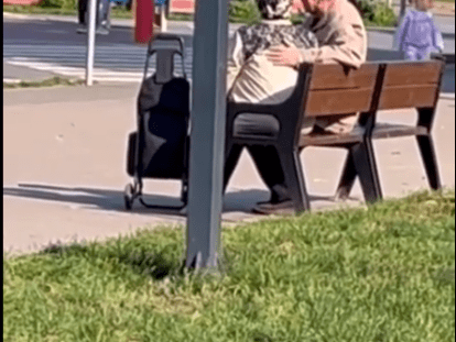 Безымянный