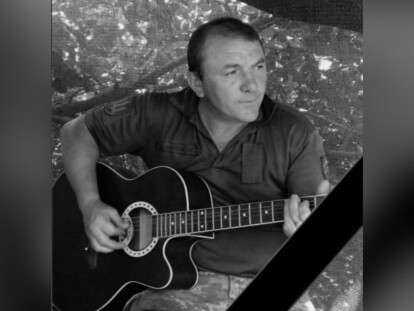 Галицкий Владимир погиб