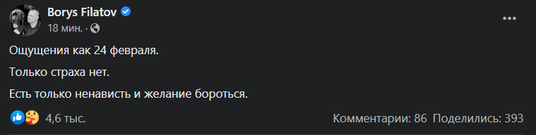 Screenshot_2
