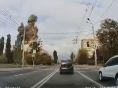 Момент удара