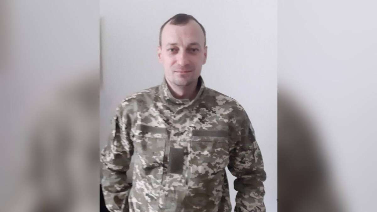 погиб