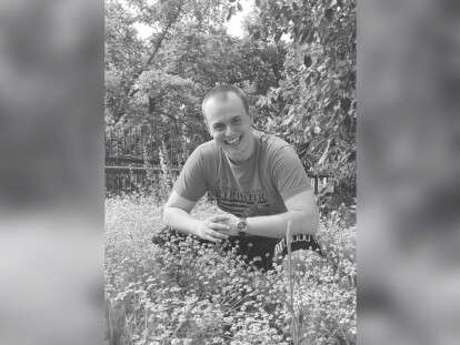 погиб боец