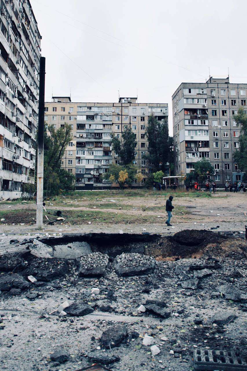 город1