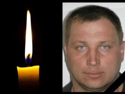 Погиб Дмитри Стельмах