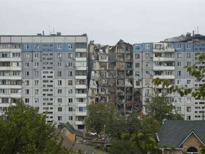 Взрыв на Мандрыковской