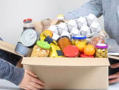 гуманитарка