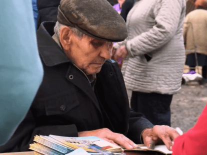 Безымянный