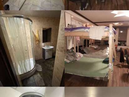 бесплатное жилье