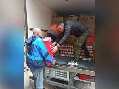 Помощь