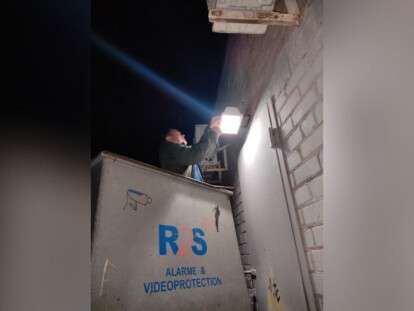 Отключают свет