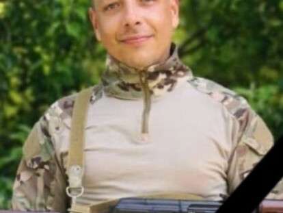 марк