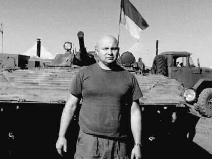 Загинув Сергій Брикайло