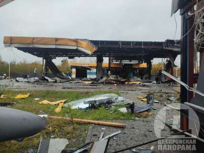 АЗС Днепр взрыв