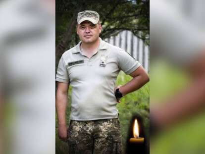 Николайчук