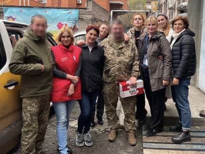 помощь