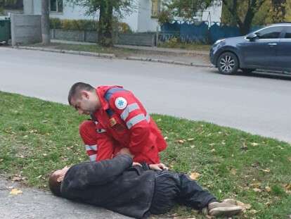 Спасение
