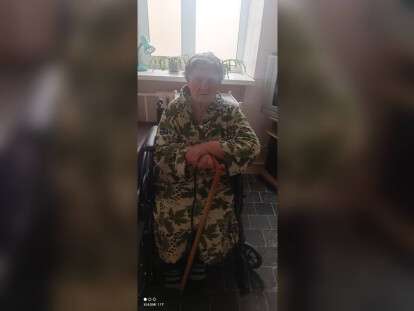 потерялась бабушка