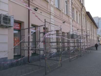 Скрин магазин